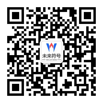乐竞体育 ·(中国)官方网站-LEJING SPORTS官方二维码